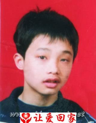 徐鹏