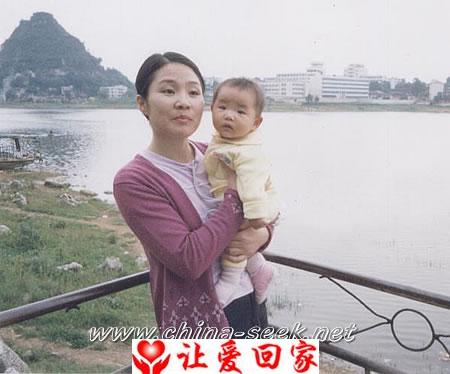 黄丽
