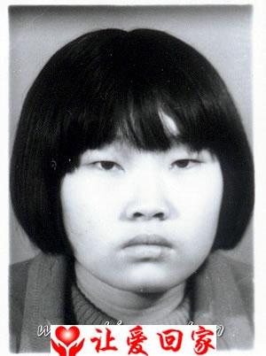 李蕊