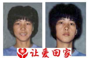 陈宝华