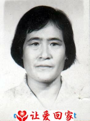 聶掁花