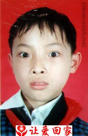 林达强