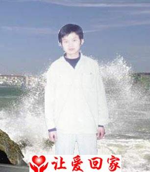 楊琦