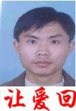 毛江华