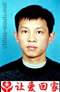胡元明