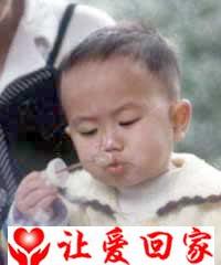 马骏钰