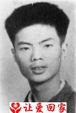 肖禹炎