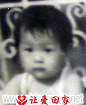 李媛媛