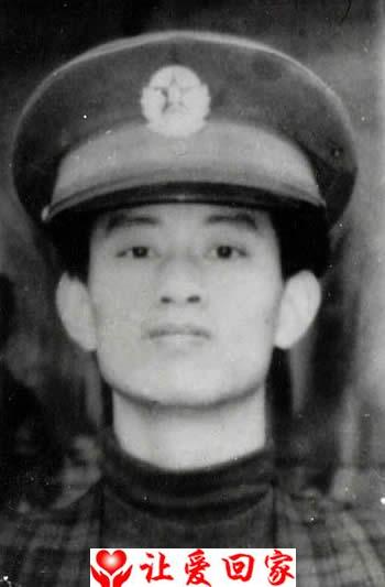邹国军