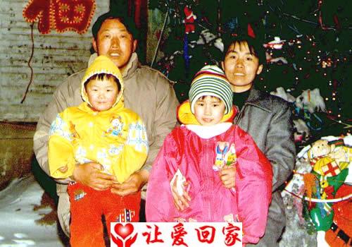 刘洋
