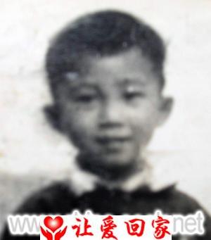 林元文