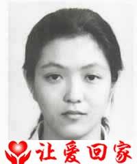 李江红