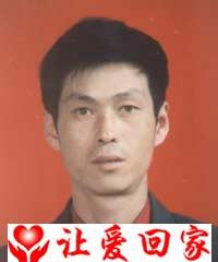 柳平生