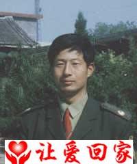杨忠良