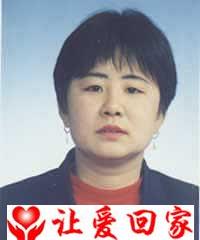 房玉华