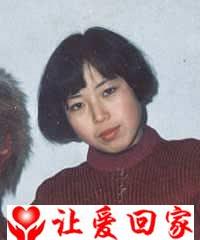 雷慧玲