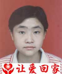 李鸿