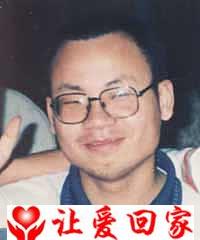 何勇