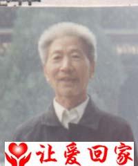 李玉仁
