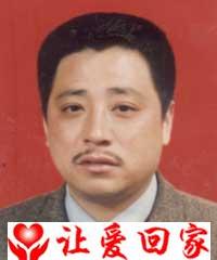 支杰