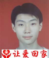 李丹