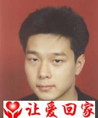 王雁（雏）