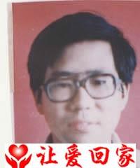 张志明