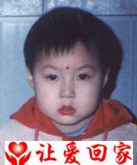 王璐琳