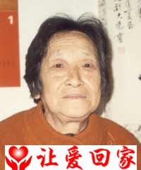 桑春玉
