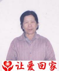 陈秀卿