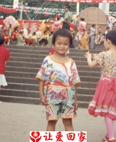 孙利波