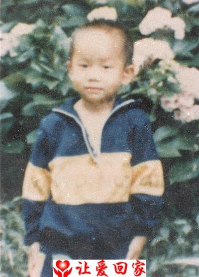 付三毛