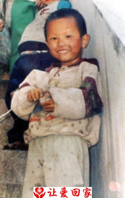 彭二平