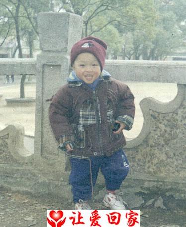 杨志